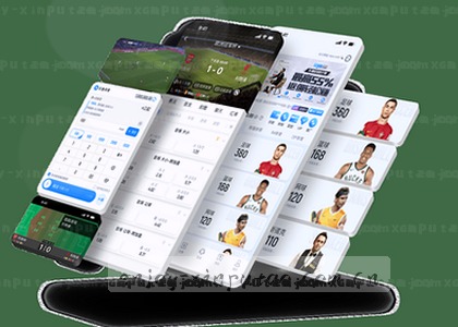 iOS v2.3.1