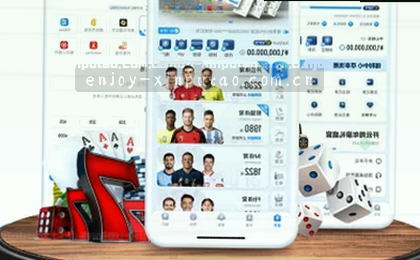 智能赛事情报实时动态解析